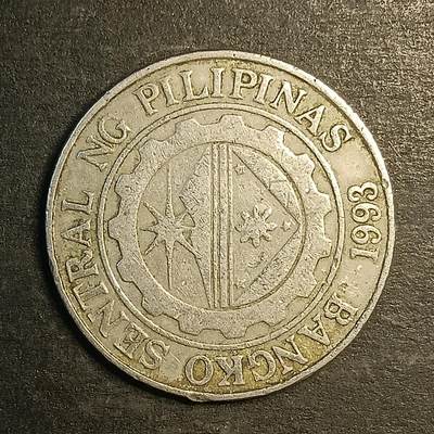 逸泉钱币2026A第五场A各国纸币沙俄散币纪念币系列A702-882 - 851 菲律宾1比索