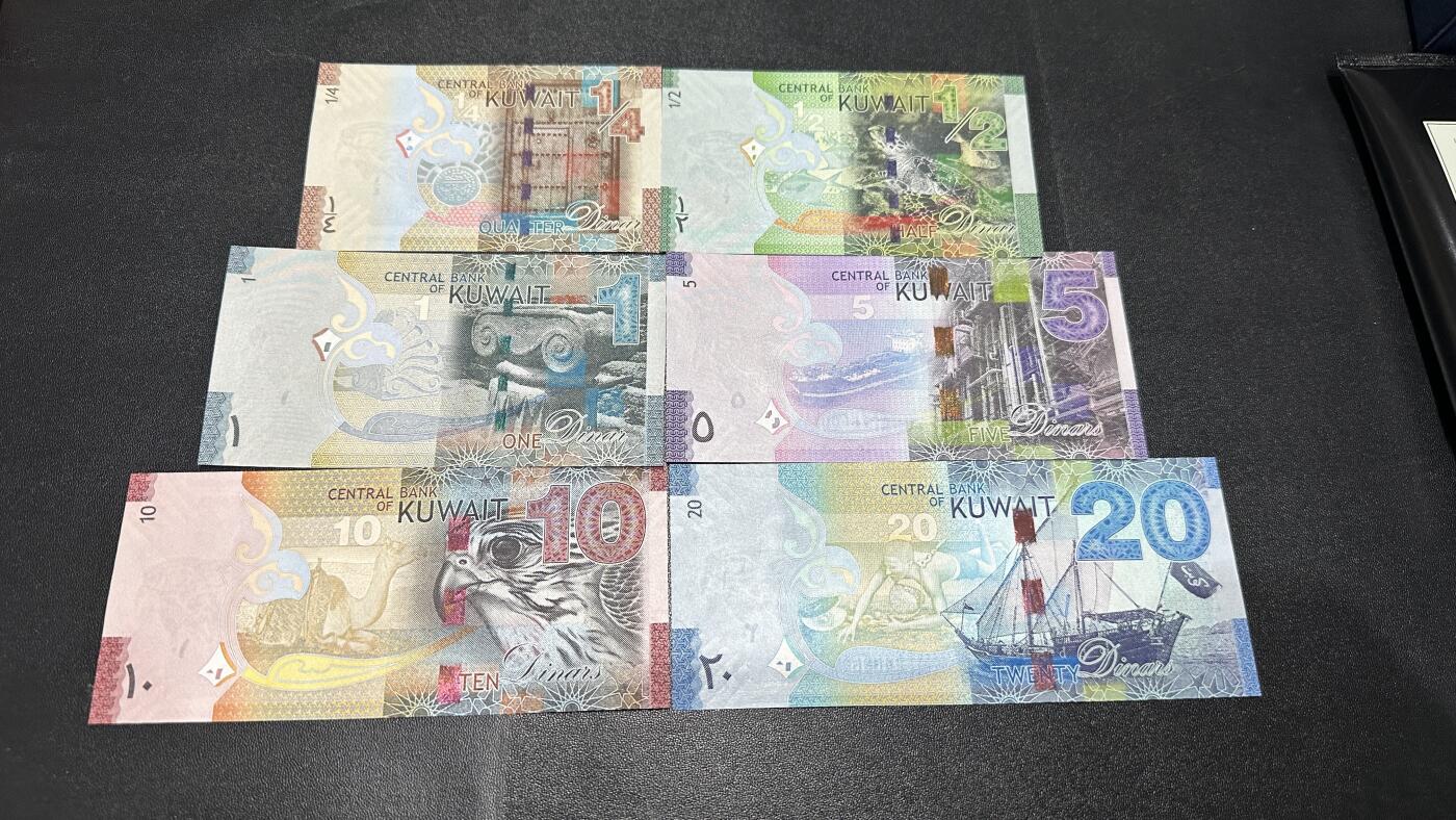 《外钞收藏家》第六百零四期（精品场）（本平台长期征集拍品、欢迎藏友们联系合作） 科威特1/4-20第纳尔 六张一起 全新UNC