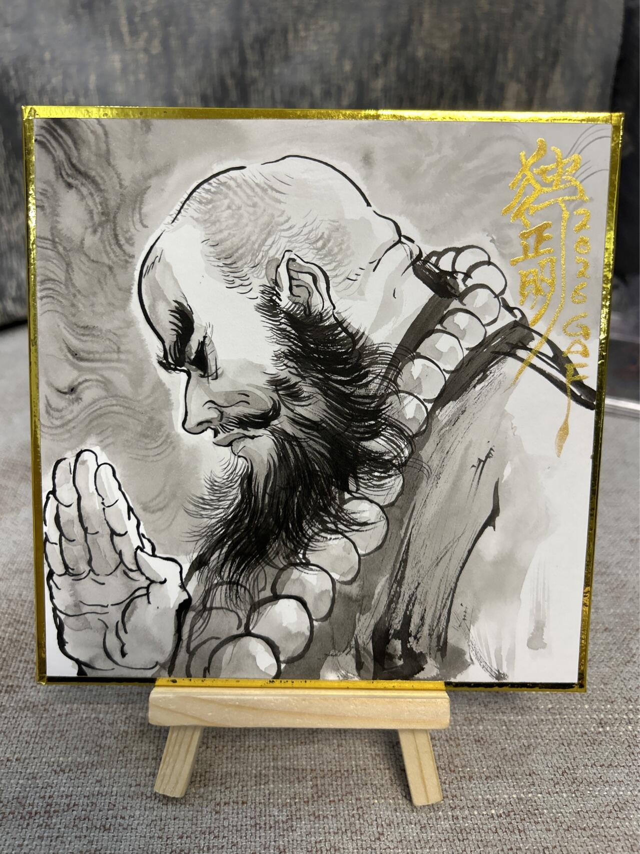 喜灰玩卡拍卖第四期，接代拍，免佣金帮卡友们拍卖，欢迎送拍，释放现金流，让自己有资金可以购买更多喜欢的卡牌，让别的卡友能淘到更多心仪的卡牌 独行正明老师手绘鲁智深