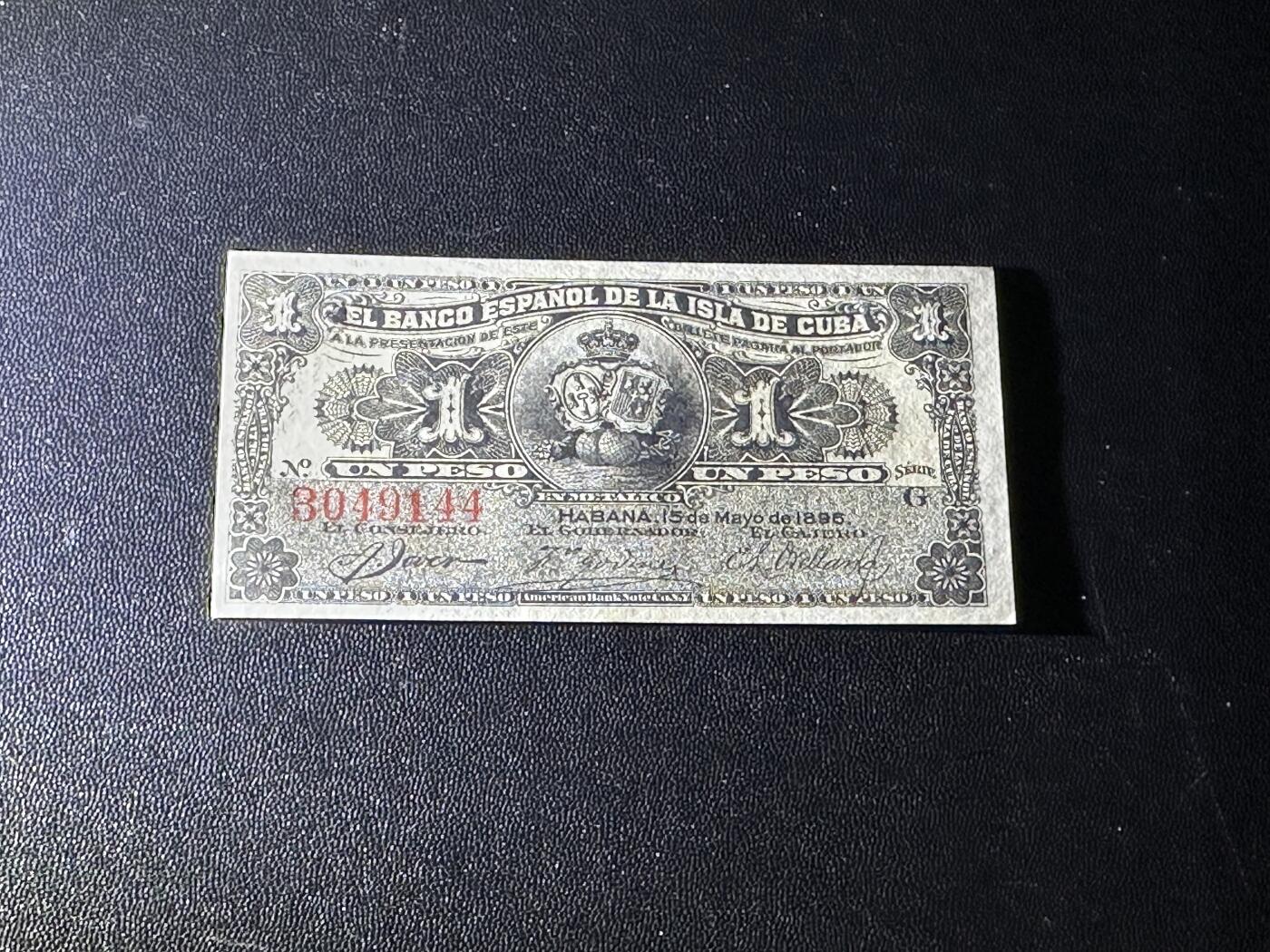 《外钞收藏家》第六百零四期（精品场）（本平台长期征集拍品、欢迎藏友们联系合作） 1896年美钞公司版 古巴1比索 基本全新