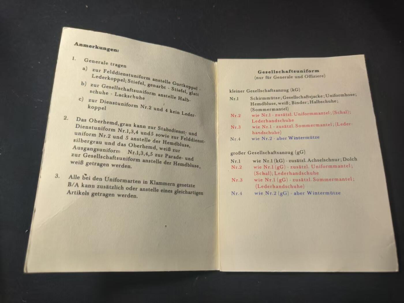 罗岚⭐爱藏⭐甄选专拍第四场-分享拍场赚佣（实体经营） 民主德国人民军制服穿着条例--(Merkblatt zur DV 010/0/005)