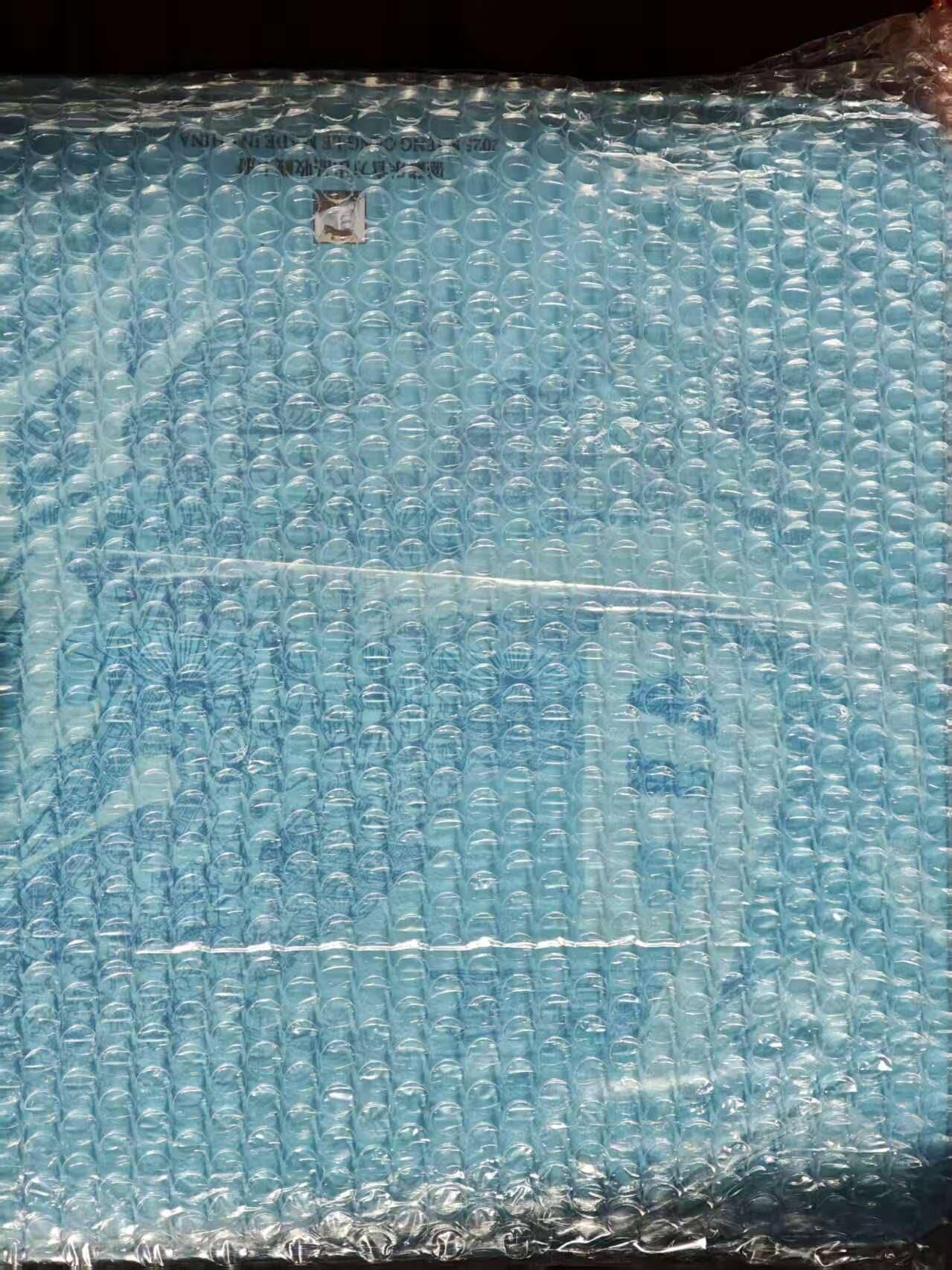 趣卡卡拍No.23期（无佣金免手续费，分享成交有奖） 【十二宫卡册】大卡道-道义水浒 主题卡册 12宫皮质拉链卡册（全新未用）