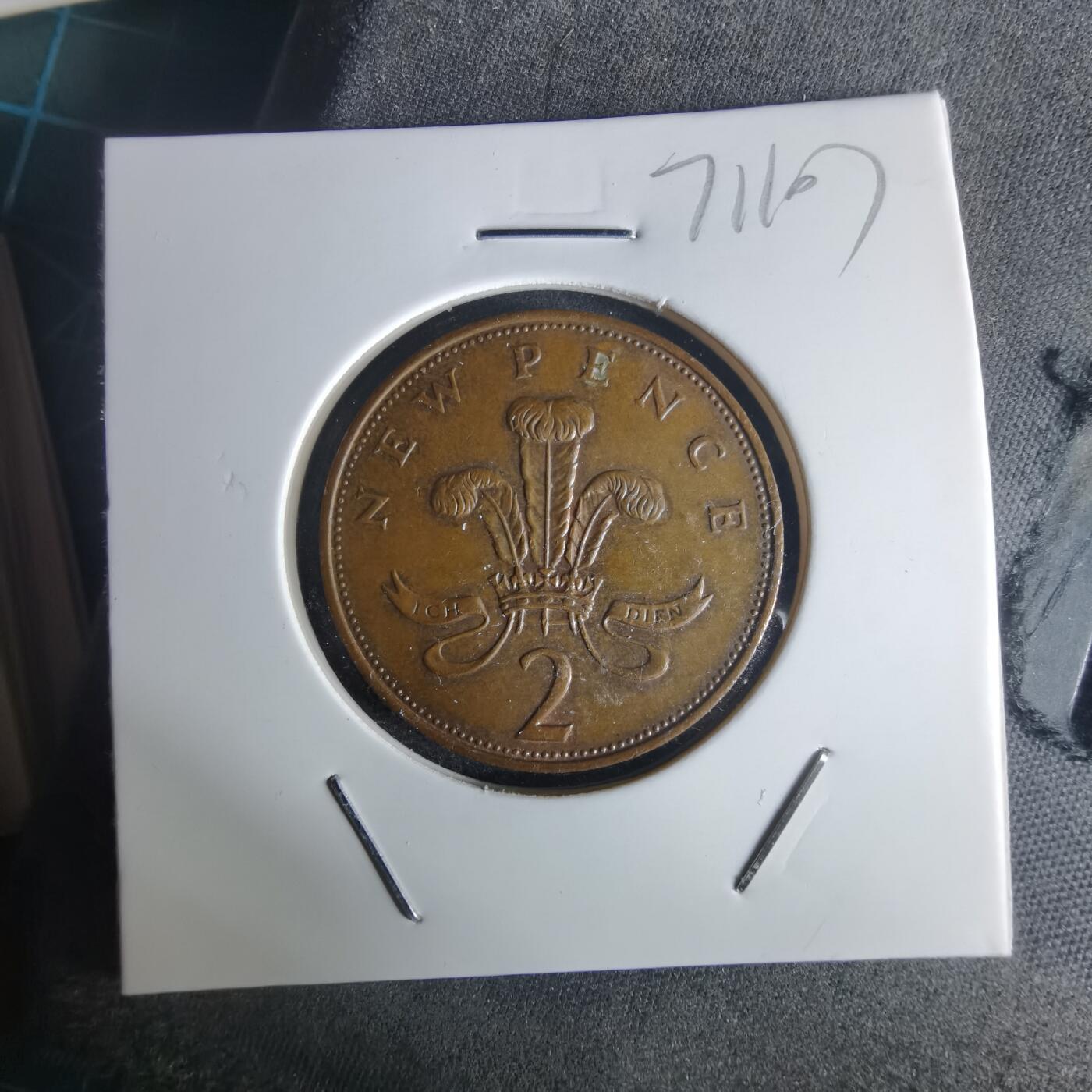 沼泽如烟--第971场 英国1971年2便士