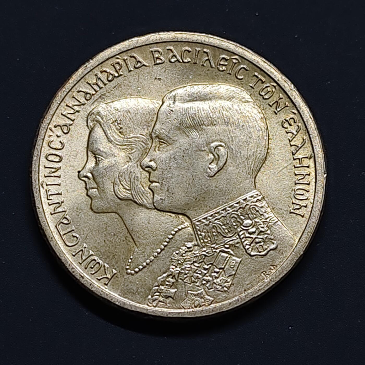 【全场包邮】纯粹捡漏拍497场-持续更新中 希腊王国1964年30德拉克马康斯坦丁二世国王大婚纪念银币【30.3毫米12克83.5%】-B