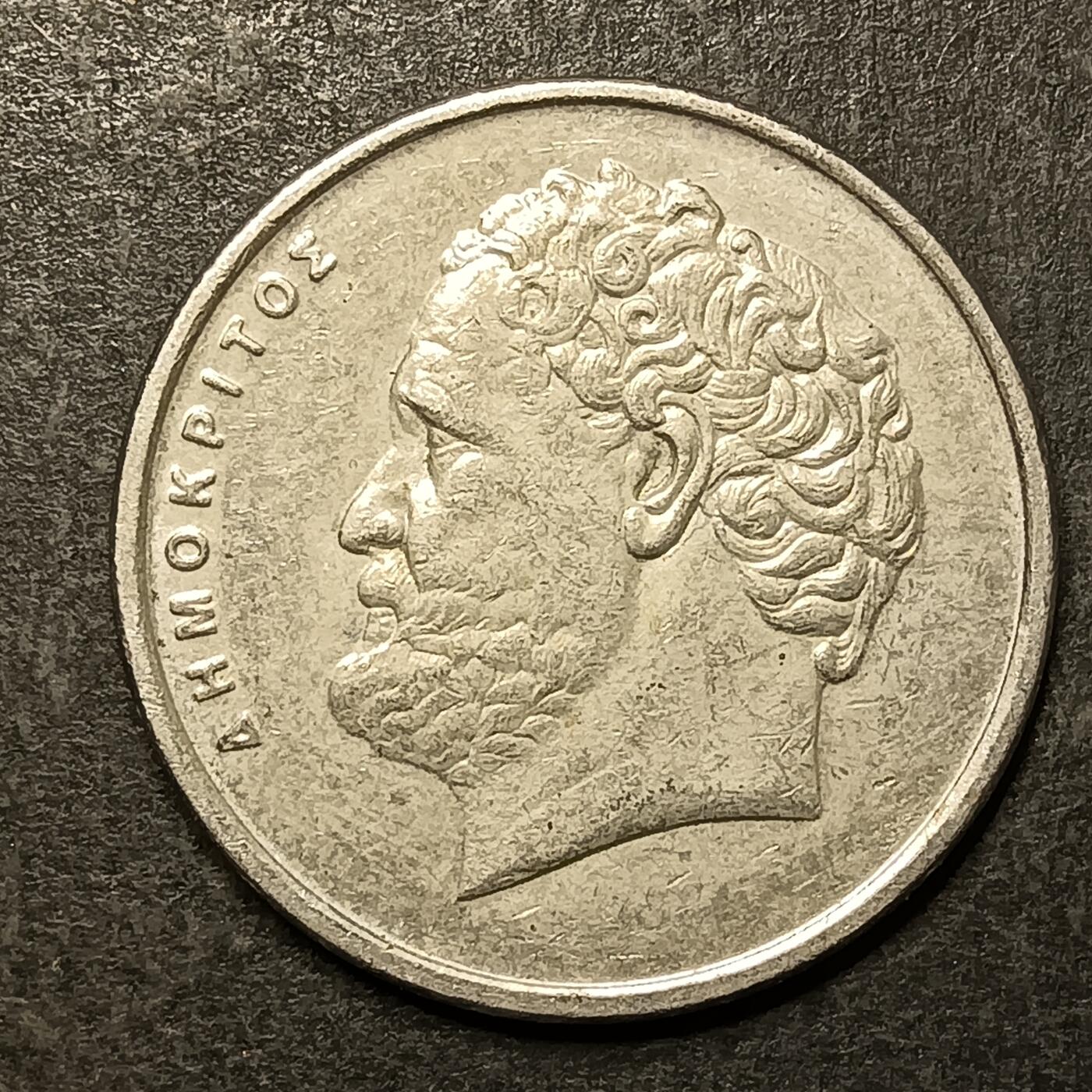 逸泉钱币2026A第五场A各国纸币沙俄散币纪念币系列A702-882 832 希腊10德拉克马