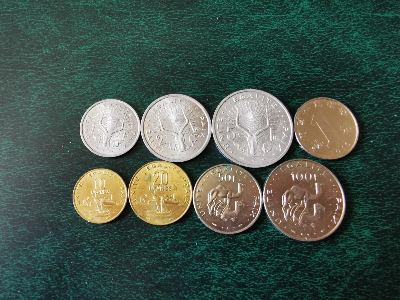 零零发外国硬币拍卖 无佣金 吉布提一组