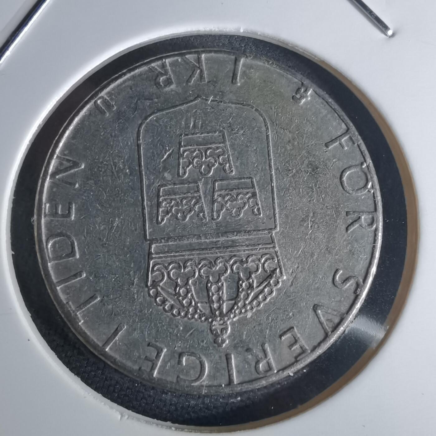 沼泽如烟--第971场 瑞典1977年1克朗