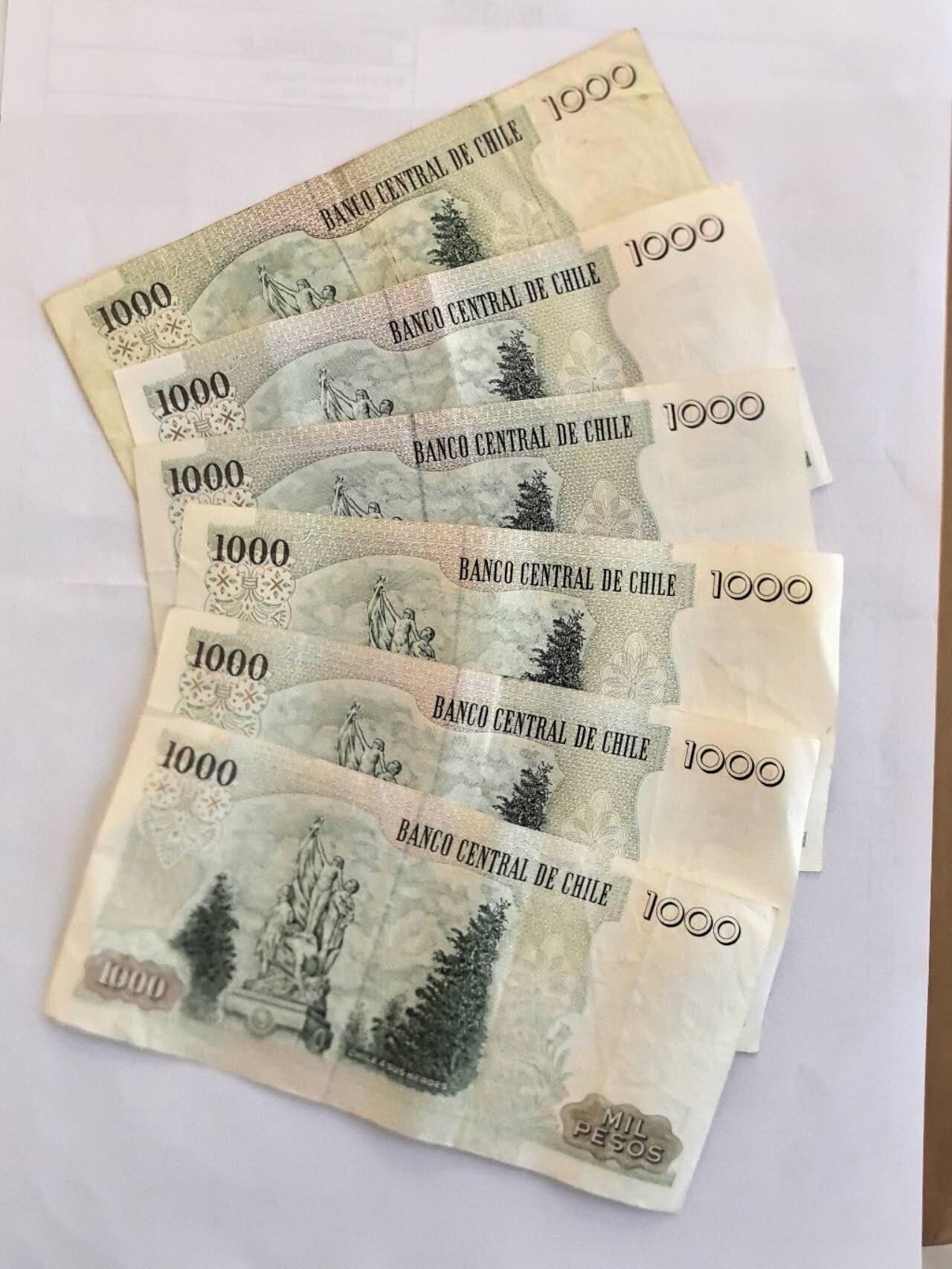 各国外币第109期 智利1000比索 不同签名6张