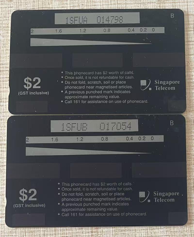 《卡拍》第343期拍卖1月24日晚22：10时延时截拍 新加坡珍藏版GPT卡《富士录像带广告-西游记》拼图二全新卡，上品。