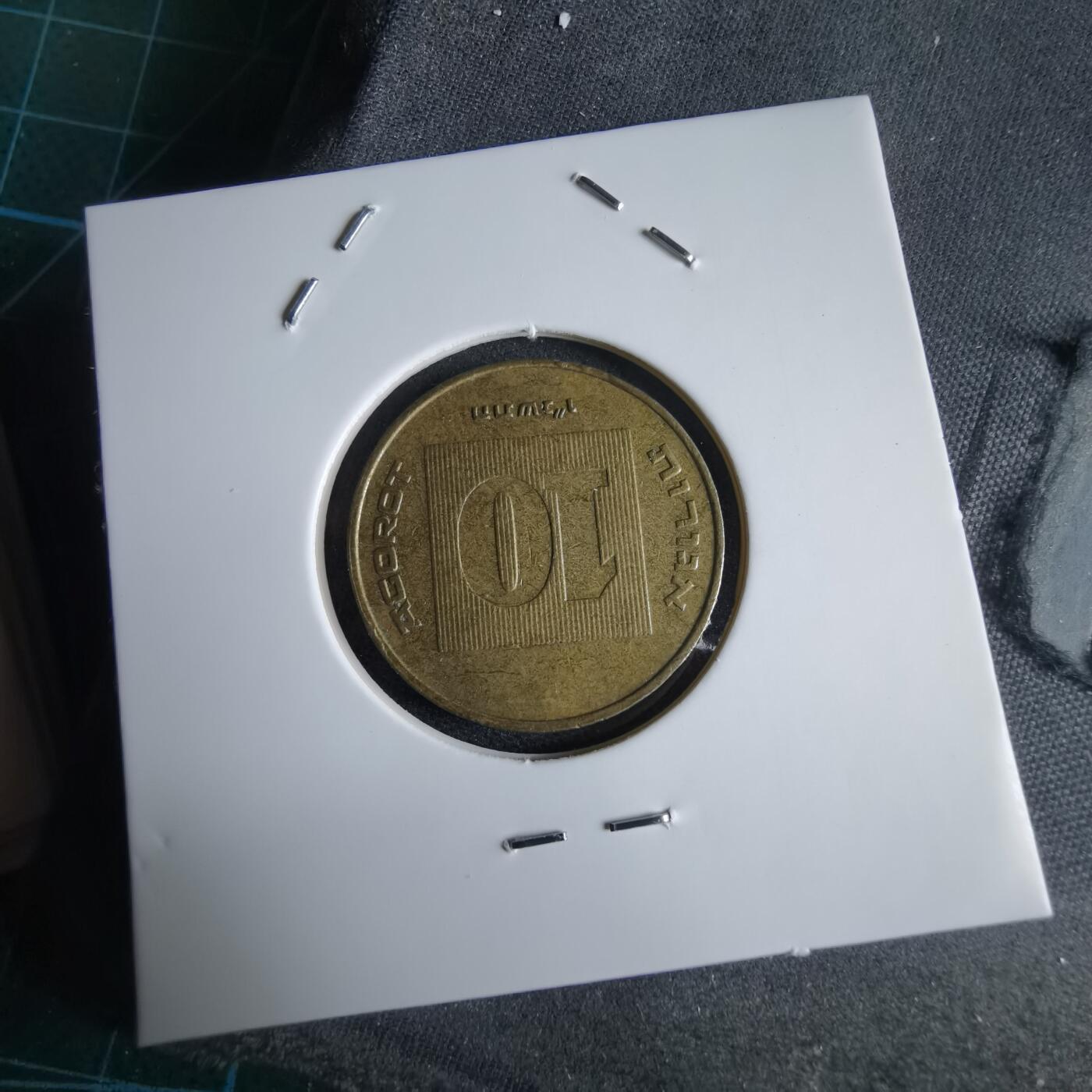 沼泽如烟--第969场 以色列