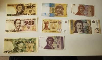 零零发流通品外国纸币拍卖 无佣金 - 杂币一组基本全新