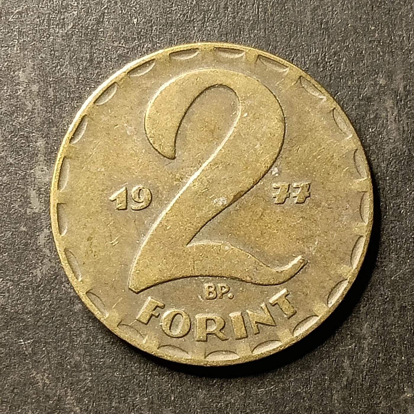 逸泉钱币2026A第五场A各国纸币沙俄散币纪念币系列A702-882 734 匈牙利2福林铜币