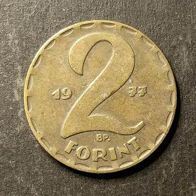 逸泉钱币2026A第五场A各国纸币沙俄散币纪念币系列A702-882 - 734 匈牙利2福林铜币