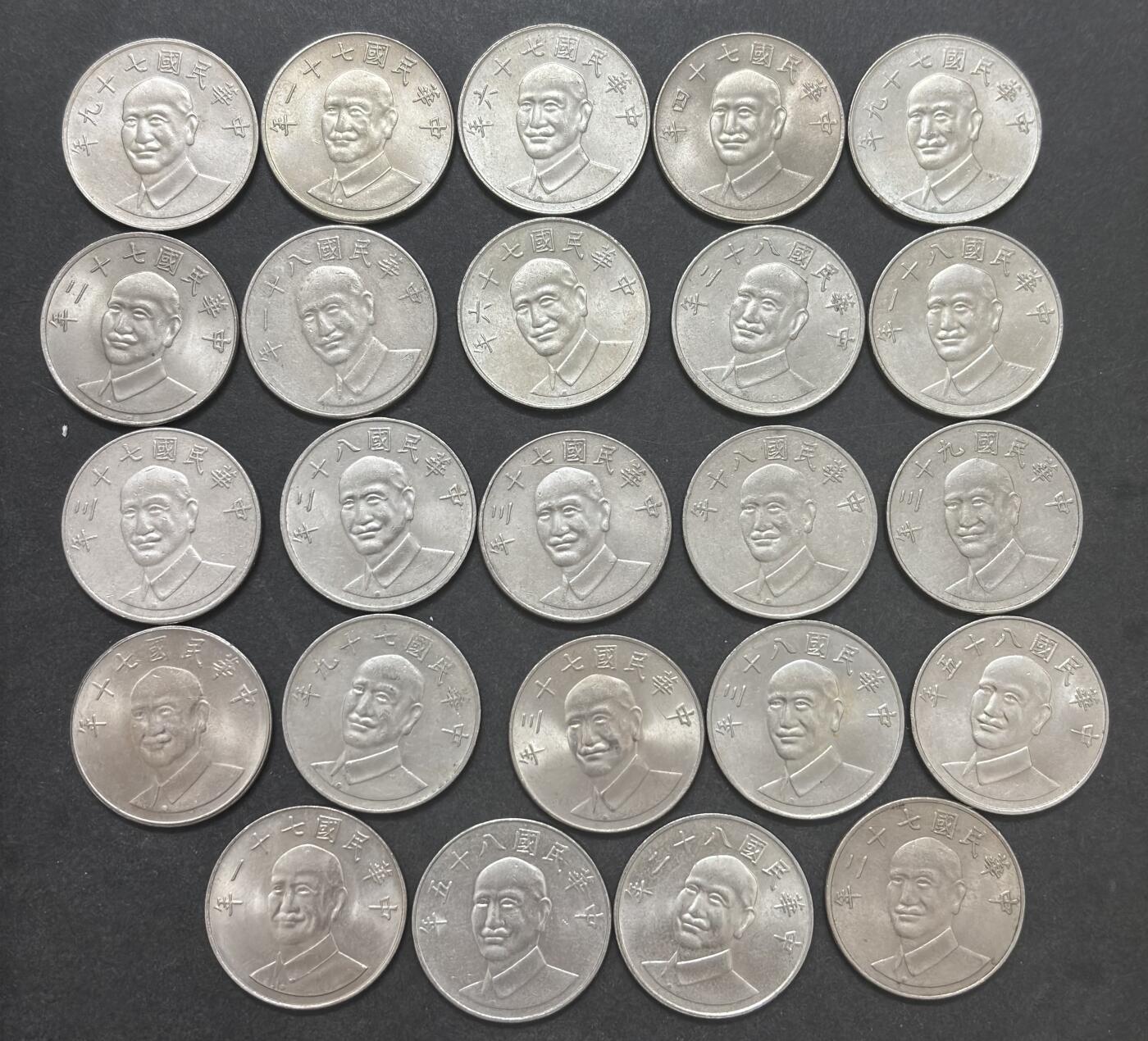 文馨钱币收藏 2026新年第四场（第 290 场）【长期接代拍品】 原光，带光好品中国台湾省各年份 10 元一组 24 枚