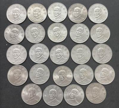 文馨钱币收藏 2026新年第四场（第 290 场）【长期接代拍品】 - 原光，带光好品中国台湾省各年份 10 元一组 24 枚