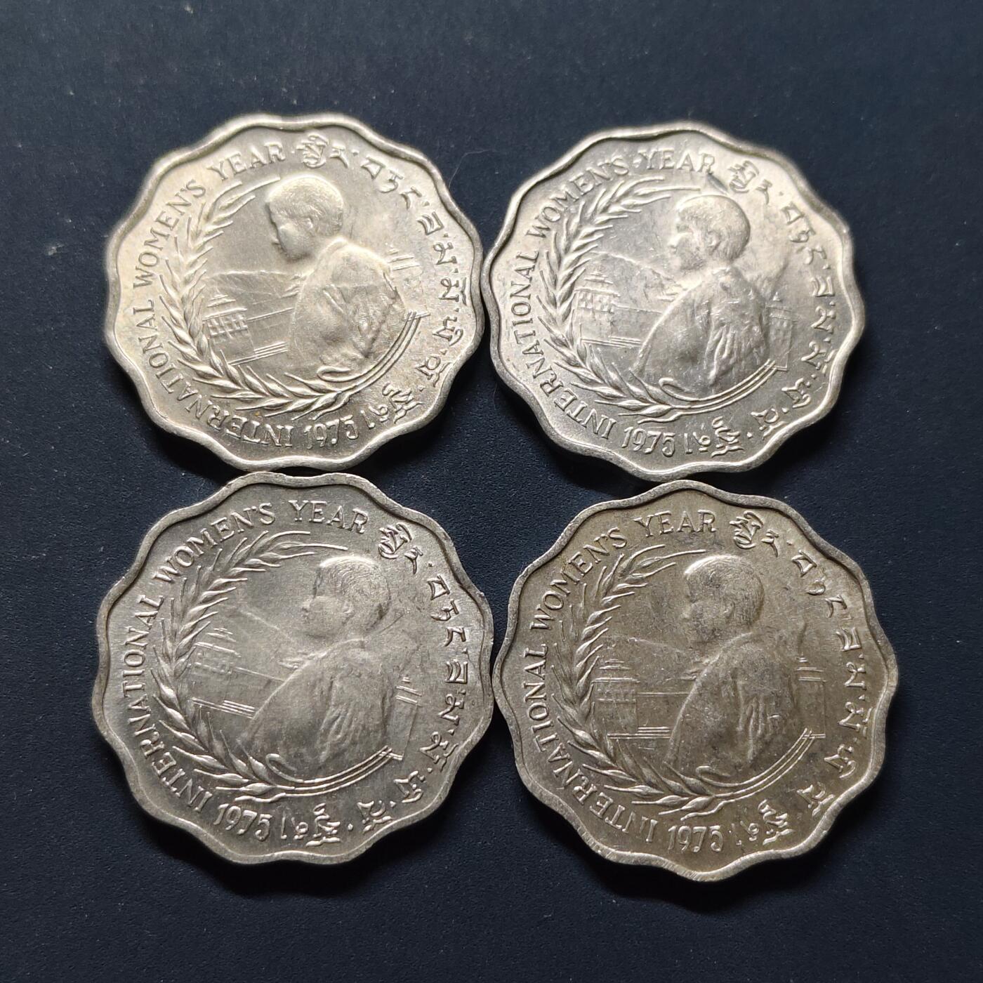 【全场包邮】纯粹捡漏拍496场-持续更新中 不丹1975年10切尔特鲁姆FAO国际妇女年纪念币BU品相4枚一组