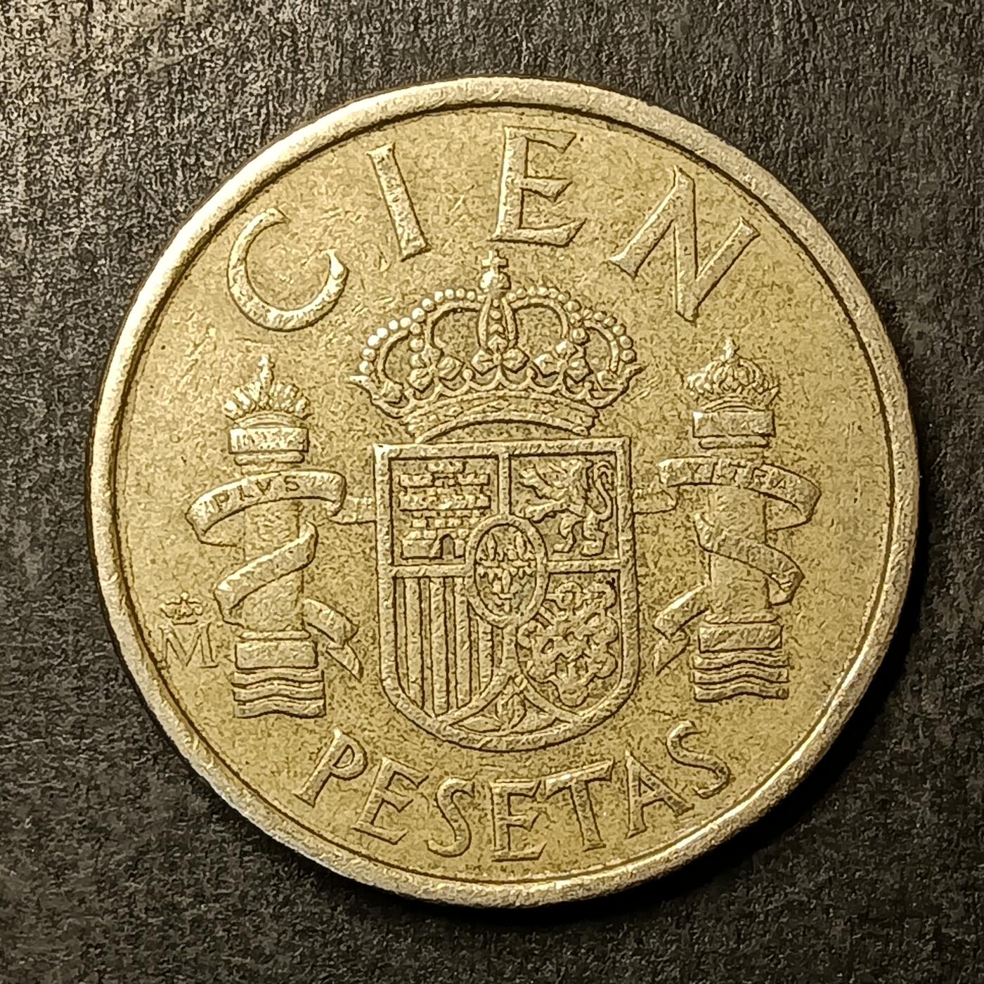 逸泉钱币2026A第五场A各国纸币沙俄散币纪念币系列A702-882 853 西班牙100比塞塔