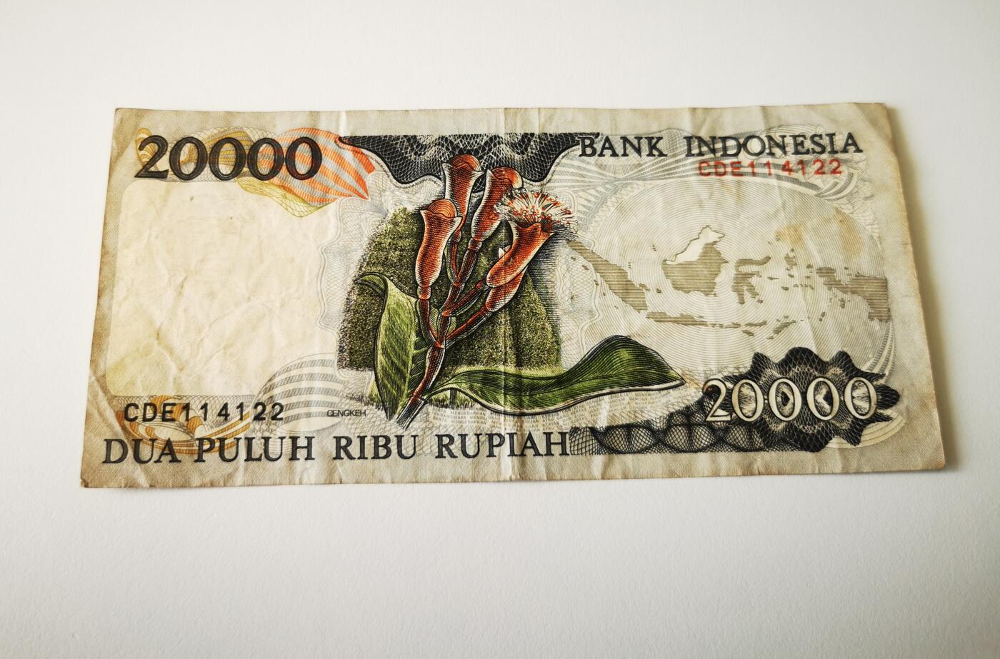 零零发流通品外国纸币拍卖 无佣金 印尼20000