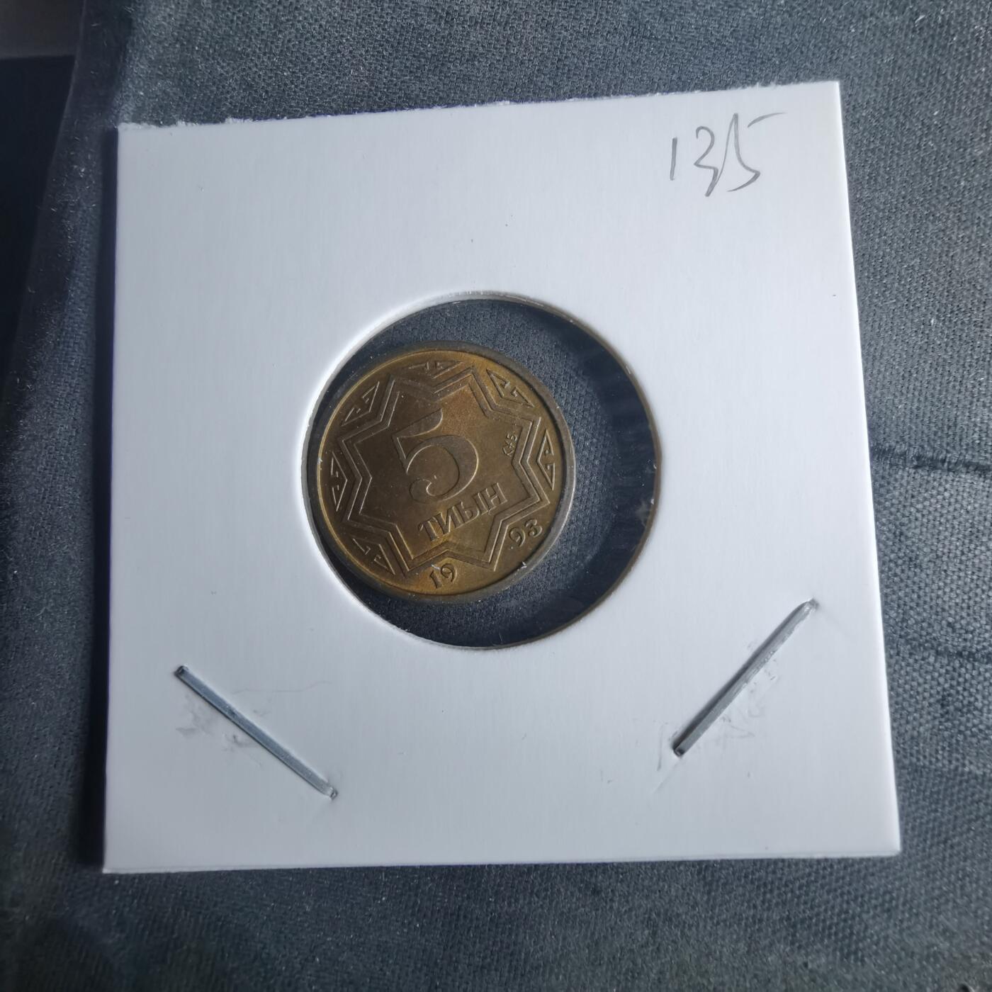 沼泽如烟--第970场