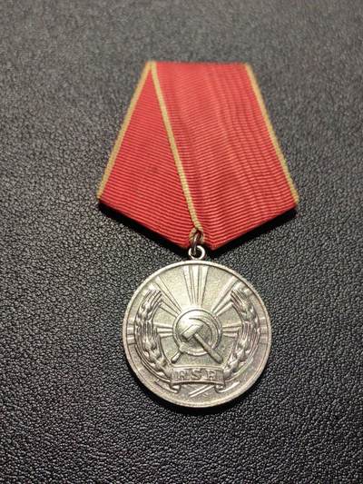 靖甫拍卖第二场 - 阿尔巴尼亚劳动奖章