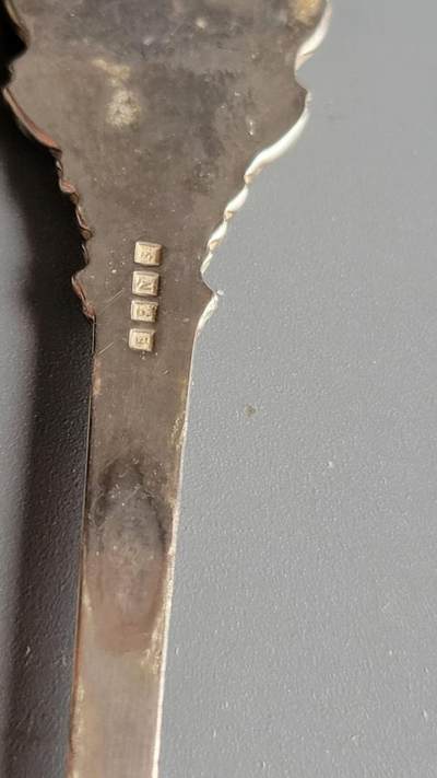 嘉宝良覃世界勋赏第23期拍卖 英国镀银纪念勺