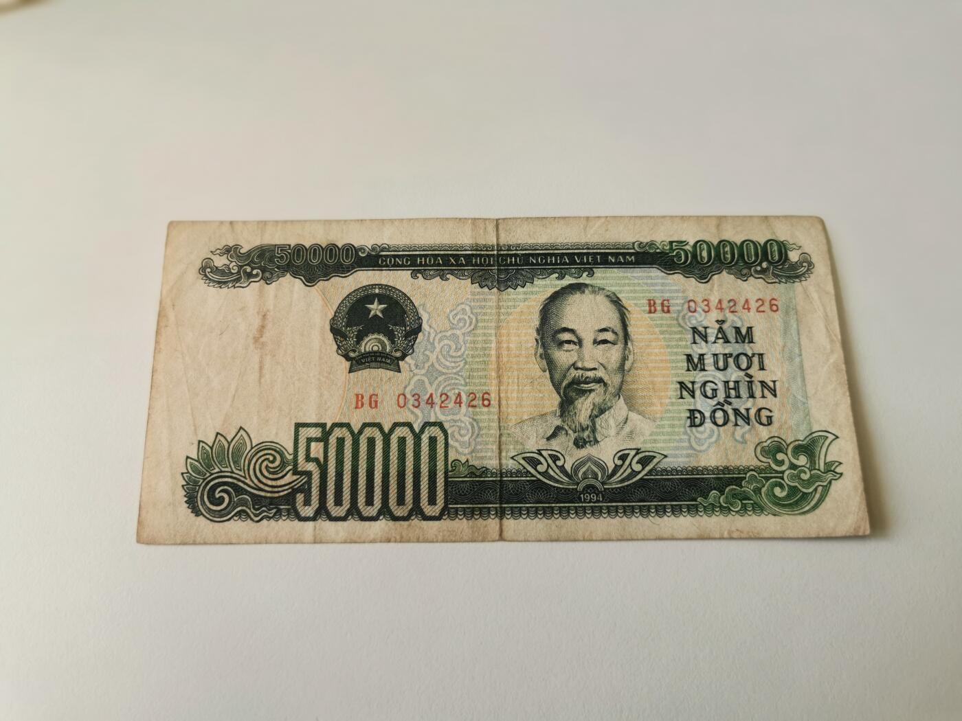 零零发流通品外国纸币拍卖 无佣金