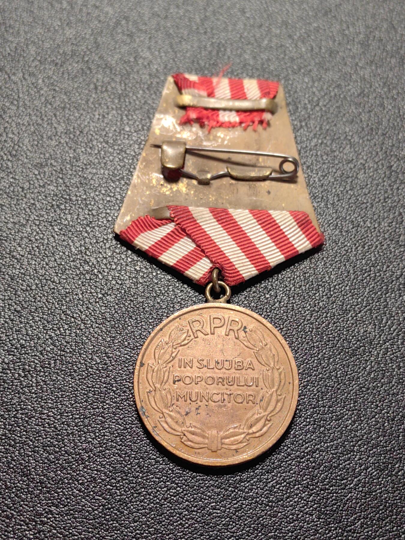 靖甫拍卖第二场 阿尔巴尼亚战胜德国奖章