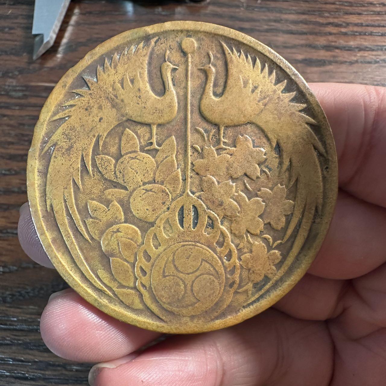 蒂克钱币-第55场 日本章 企业章拍卖 日本（明治至昭和初期）的“御即位大礼纪念铜章” 54mm 64g