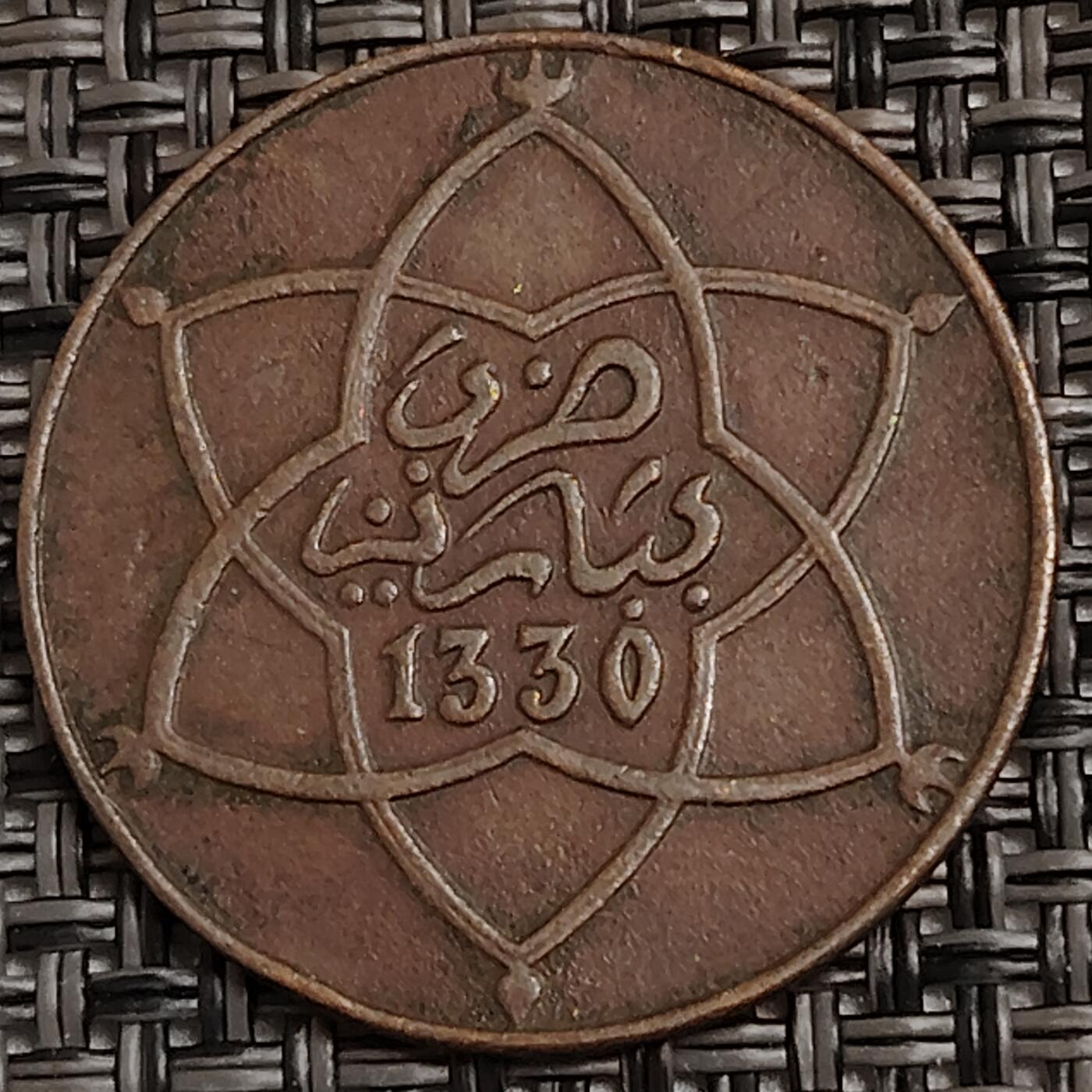 布加迪🐬～世界钱币(上海)🌾第 271 期 /  各国套币和散币