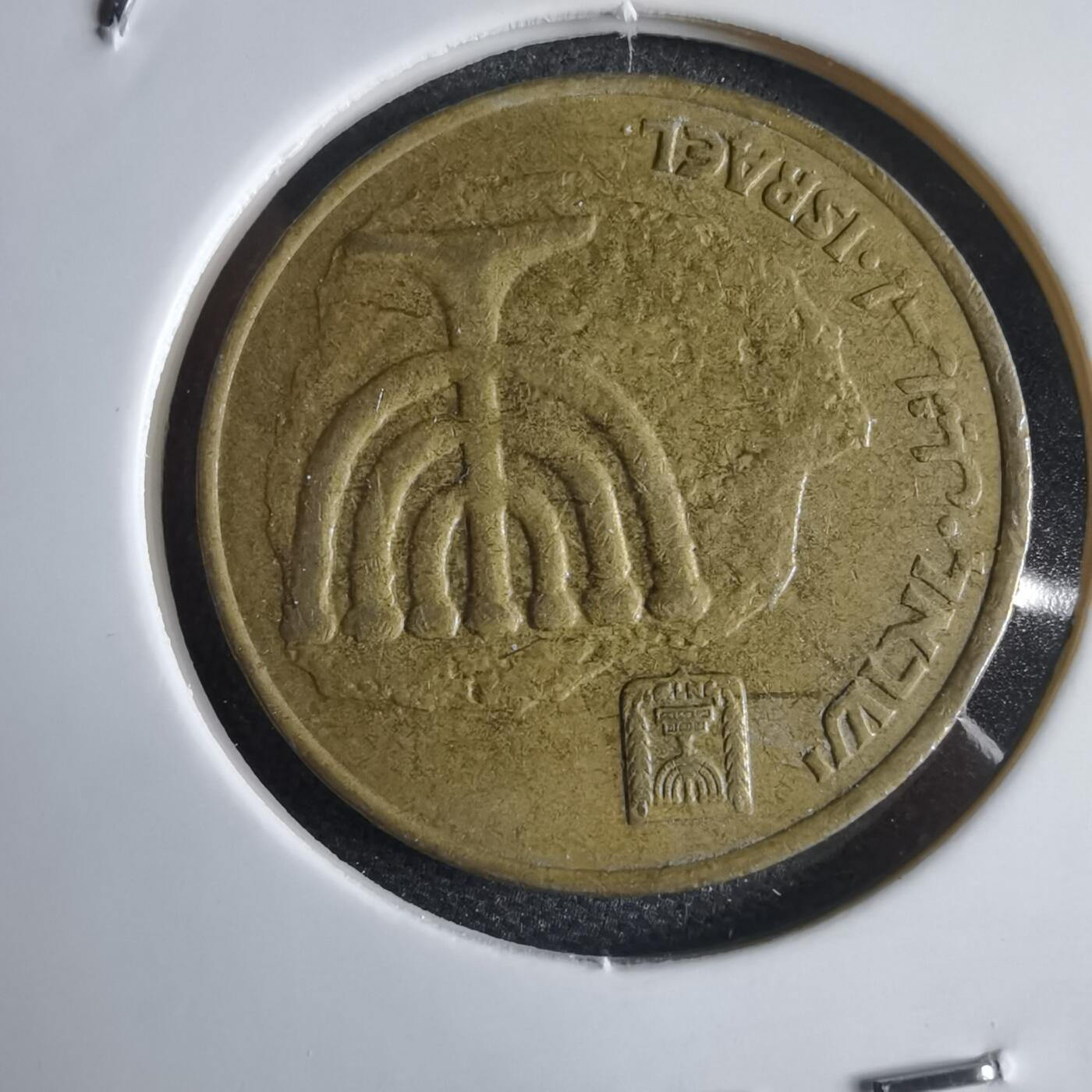 沼泽如烟--第969场 以色列