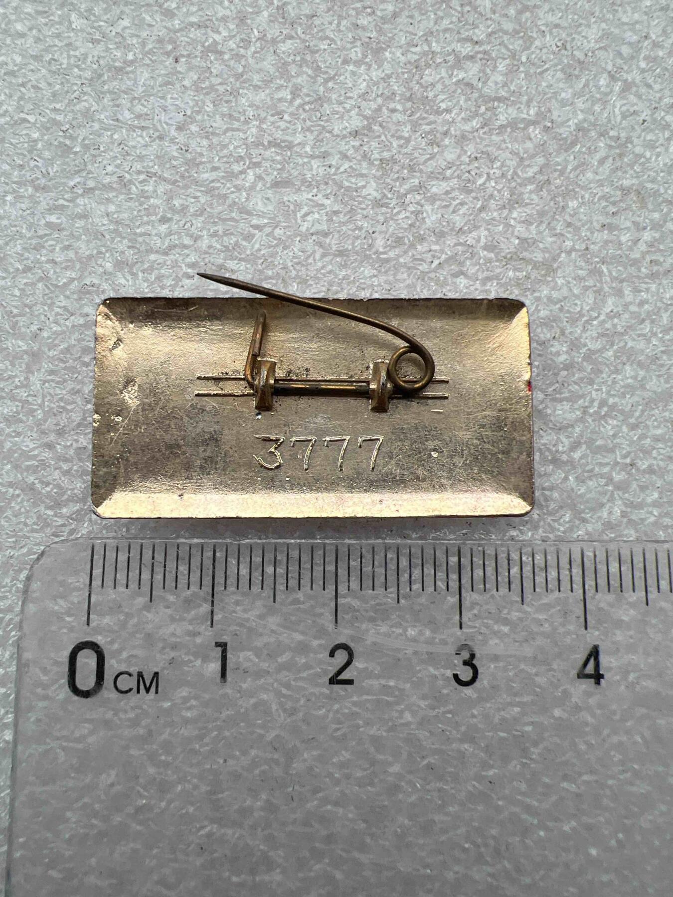 真品毛主席像章、 真品毛主席像章