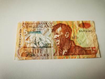 零零发流通品外国纸币拍卖 无佣金 - 新西兰5元