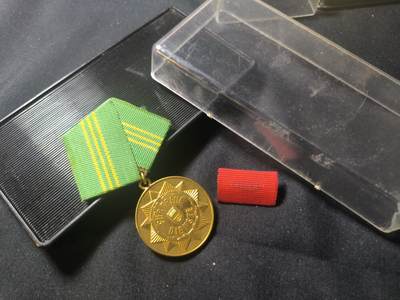 罗岚⭐爱藏⭐甄选专拍第四场-分享拍场赚佣（实体经营） - 民主德国内政部人民警察金级忠诚服役奖章带绒布盒全套 早期无国徽版本镀金漂亮