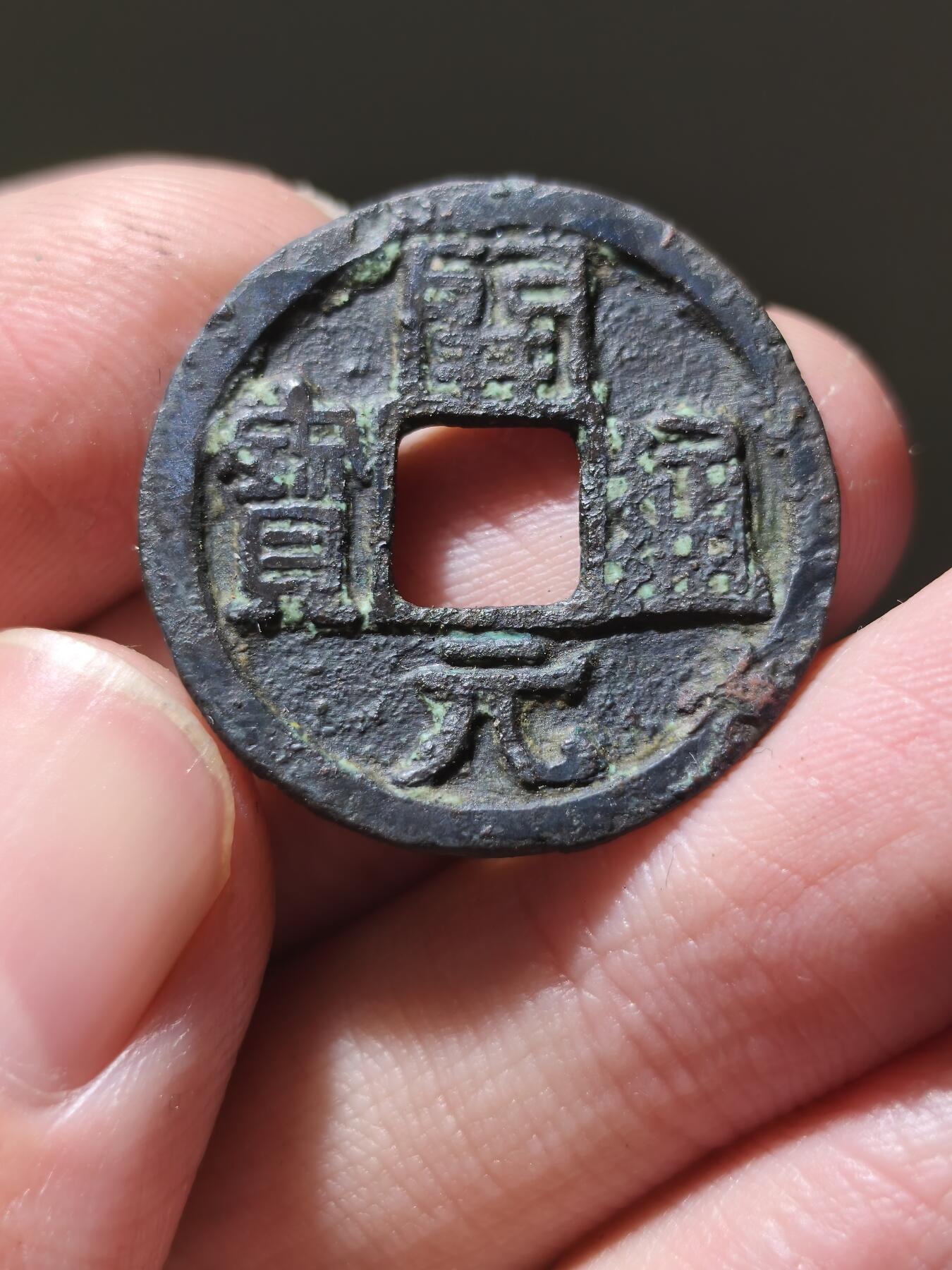 星盘开元福利专场，不直播纯纯放福利（没佣金） 右挑元