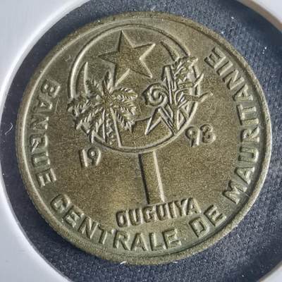 沼泽如烟--第970场 - 毛里塔尼亚1993年1乌吉亚