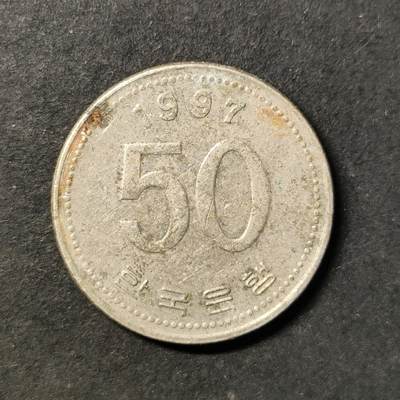 嘉禾收藏    【第453期】            无佣金、可寄存、满30元包邮 - 币一枚