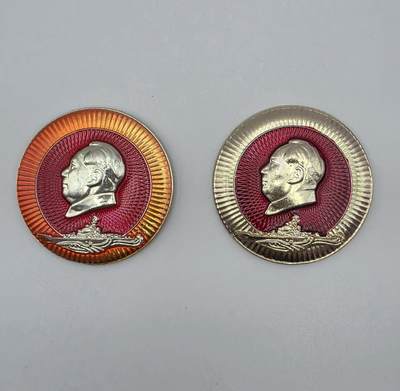 红色记忆-毛主席像章-两枚 - 红色记忆-毛主席像章-两枚