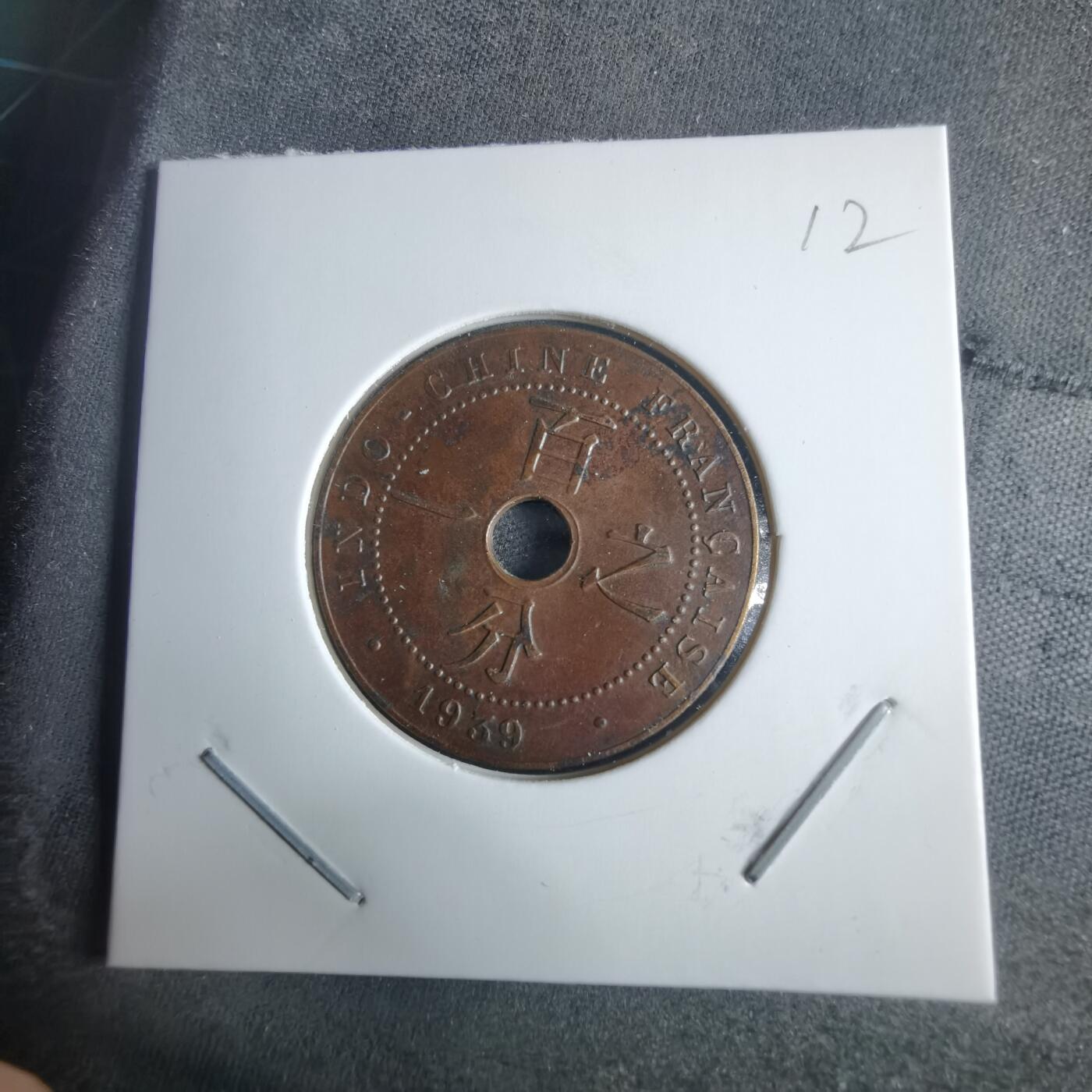 沼泽如烟--第970场