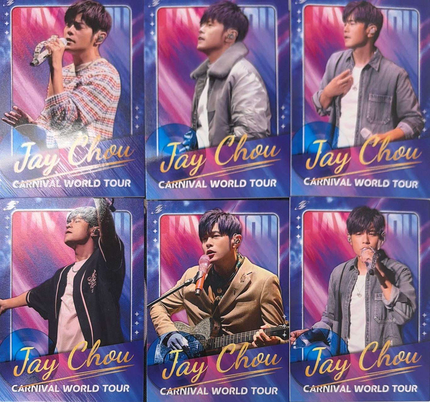 秋萤阁第43期 (1月23号周五晚上21点截拍，欢迎竞拍)  卡游周杰伦 蓝折6张