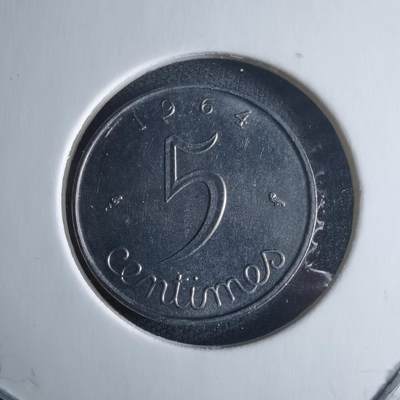 沼泽如烟--第970场 - 法国1964年五分