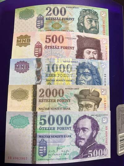 1月21号晚上8点 外国纸币自动截拍第10场 - 全新UNC 匈牙利200,500,1000,2000,5000福林 全新全套