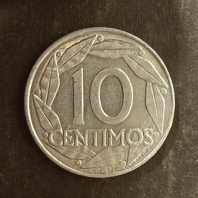 逸泉钱币2026A第五场A各国纸币沙俄散币纪念币系列A702-882 - 767 西班牙弗朗哥时期10分硬币