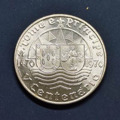 【全场包邮】纯粹捡漏拍497场-持续更新中 - 圣多美和普林西比1970年50埃斯库多发现圣多美和普林西比500周年纪念银币【34毫米18克65%】