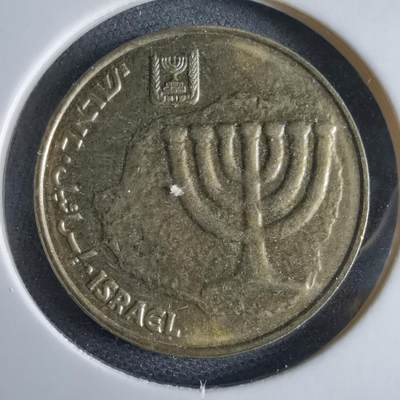 沼泽如烟--第969场 - 以色列