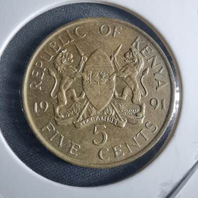 沼泽如烟--第970场 - 肯尼亚1991年五分