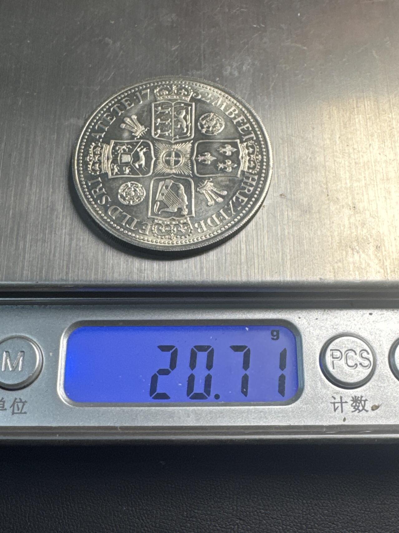 ❤️【币观天下】❤️ 第340期钱币拍卖- 2026.1.23周五晚上6点半场-长期征集拍品 仿英国1732年詹姆斯二世1克朗纪念章，20.7克，37.8mm