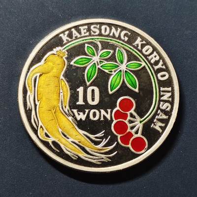 【全场包邮】纯粹捡漏拍497场-持续更新中 - 朝鲜