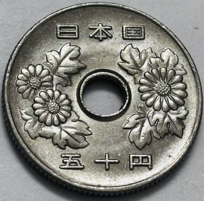 文馨钱币收藏 2026新年第四场（第 290 场）【长期接代拍品】 - 好品日本平成 11 年 50 元