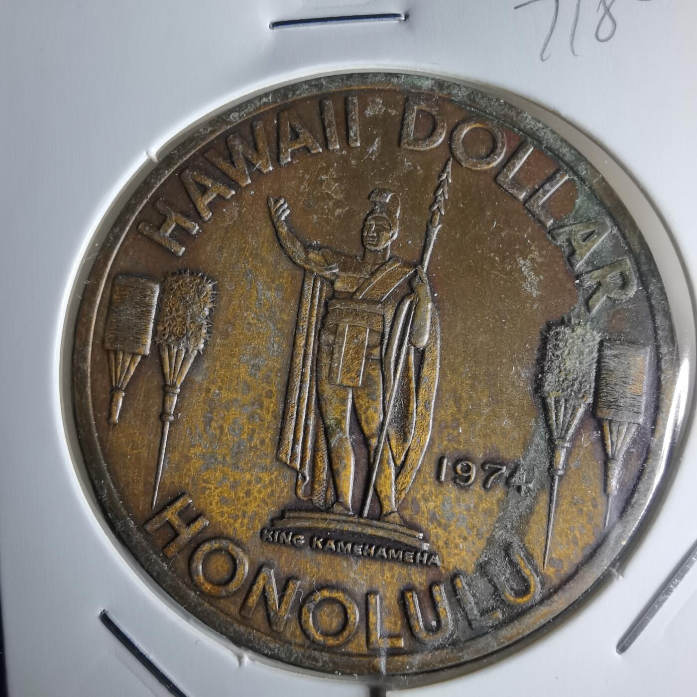 沼泽如烟--第971场 夏威夷代币