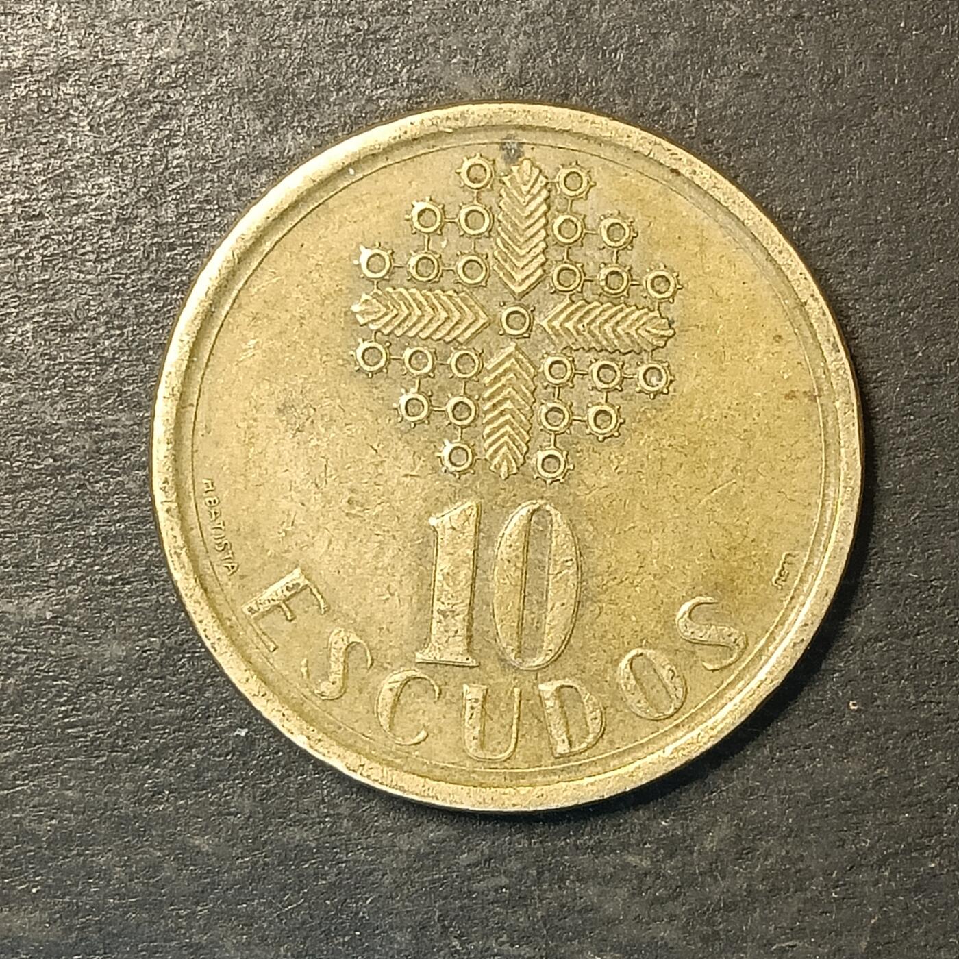 逸泉钱币2026A第五场A各国纸币沙俄散币纪念币系列A702-882 871 葡萄牙10埃斯库多铜币